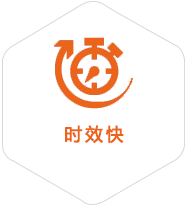 开平到越南物流公司